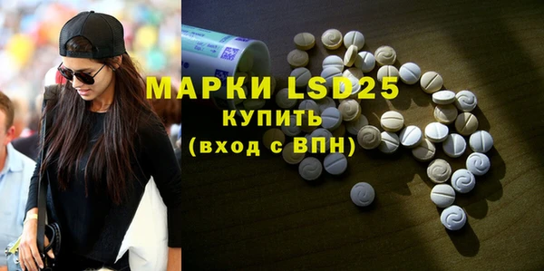 mdma Горнозаводск